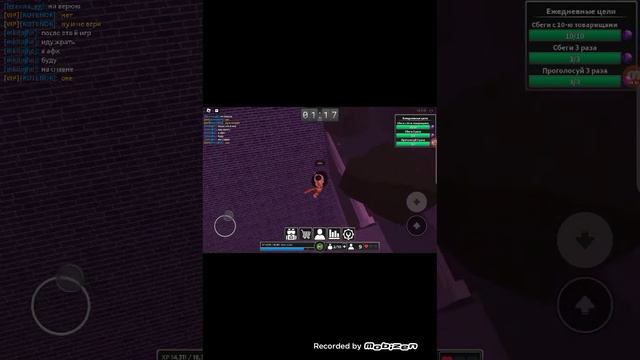 играю прост в выжить убийцу Roblox Survival the killer смотреть онлайн