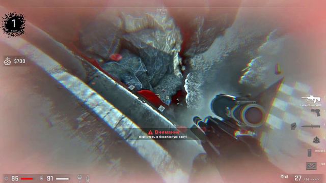 Cs Go - Danzer Zone, 4039-я победа (Напарник - последний противник из прошлой игры, вторая половина смотреть онлайн