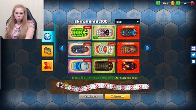 Жуки возвращаются с Vip Леной✅ ► LittleBigSnake.com смотреть онлайн