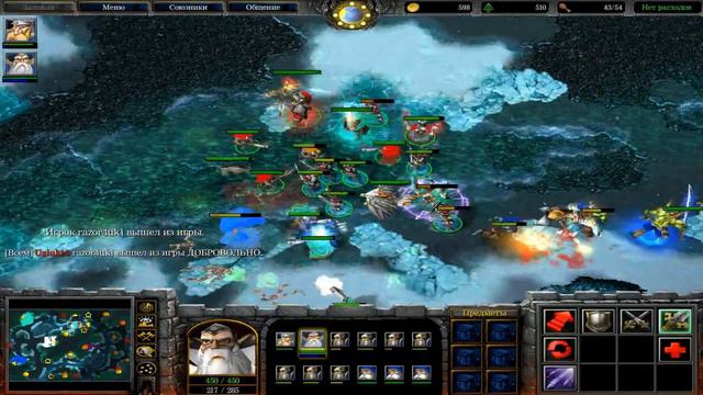 Warcraft 3. 3vs3. Вторая катка.