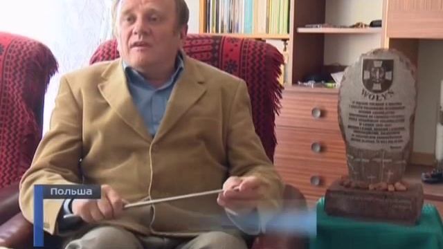 Украина и реституция -лишиться своих территорий. Реституция. Польша требует. смотреть онлайн
