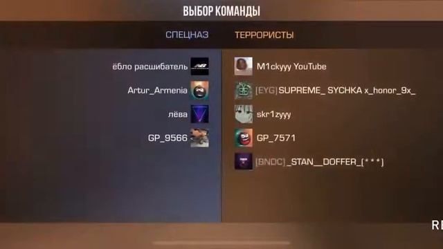 Играю с тем что выпадет из бокса смотреть онлайн