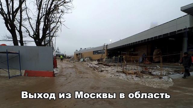 МЦД 3, станция Ховрино, Возле метро Ховрино открыта!!! смотреть онлайн