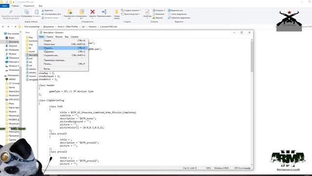 Arma3 Стрим Мастерская. Ремонт только лучшего. Кампания История Ветерана. Далее смотреть онлайн