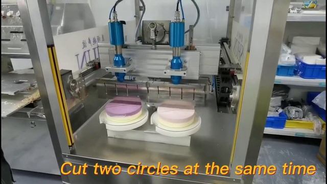 Ультразвуковое режущее оборудование разрезает круглый муссовый торт маття смотреть онлайн