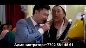 ОНАМ БОР 💣🔥БЕГЗОД ХАМИДОВ ONAM BOR BEGZOD HAMIDOV