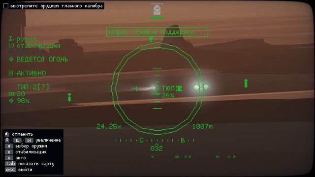 Игра в которой твой враг, это обучение // Carrier Command 2 смотреть онлайн