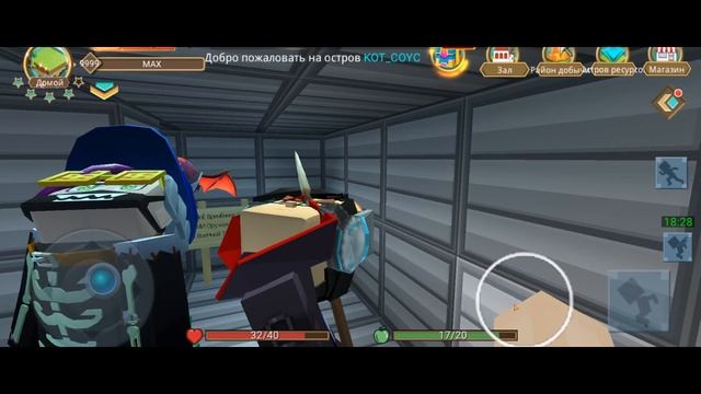 DON'T GO TO ABANDONED CITY AT 3 AM BLOCKMAN GO SKYBLOCK NULL смотреть онлайн