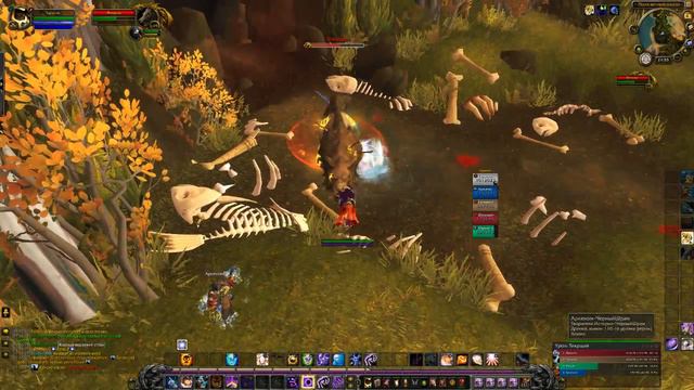 Wow 64 2018 03 04 21 42 24 508 смотреть онлайн