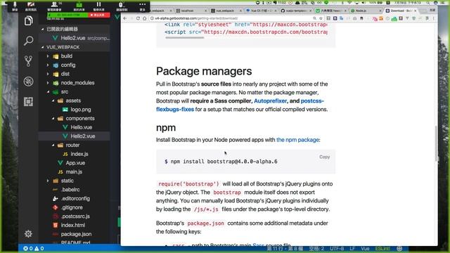 Vue.js 教學 - Vue CLI 示範教學 (HD) смотреть онлайн