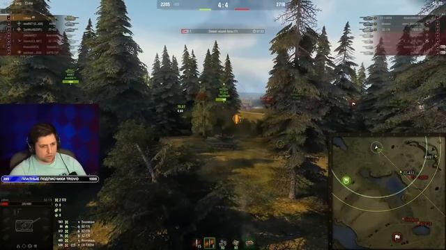 ЛЕВША НАШЕЛ ТАНК ДЛЯ РАНГОВЫХ БОЁВ / ПЕРВЫЙ ДИВИЗИОН смотреть онлайн