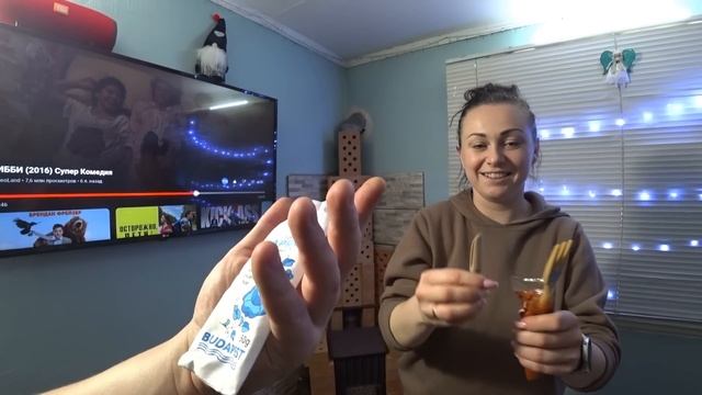 Посылочка из Чехии от Наталии смотреть онлайн