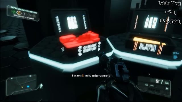 Прохождение Crysis 3 Часть 1: Тренировка смотреть онлайн