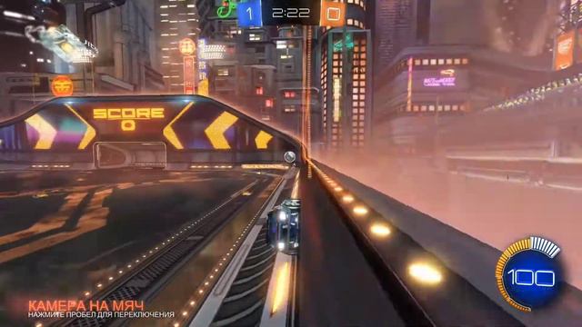 Рокет лига геймплей / Rocket league gameplay смотреть онлайн