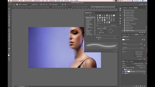 Эффект распада на кусочки в Фотошоп (почти как в "Мстителях") смотреть онлайн