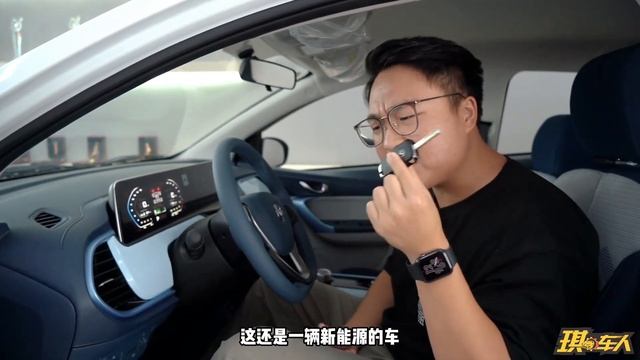 310km续航通勤神器，长安奔奔E-Star居然官方优惠1.2万元？ смотреть онлайн