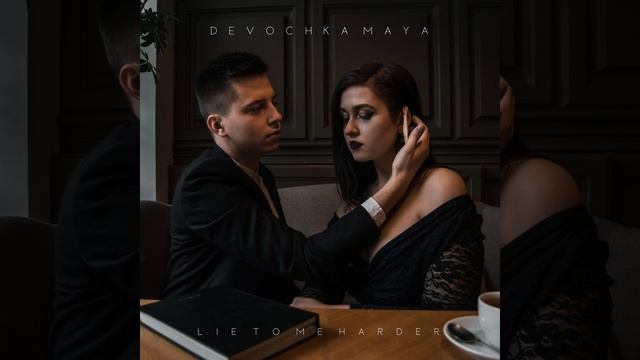 Lie to Me Harder смотреть онлайн