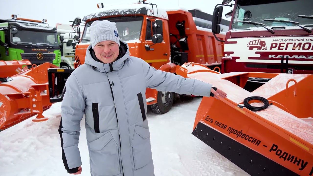 ОБЗОР сразу ДВУХ КДМ на базе КАМАЗ 6520 и 65115! смотреть онлайн