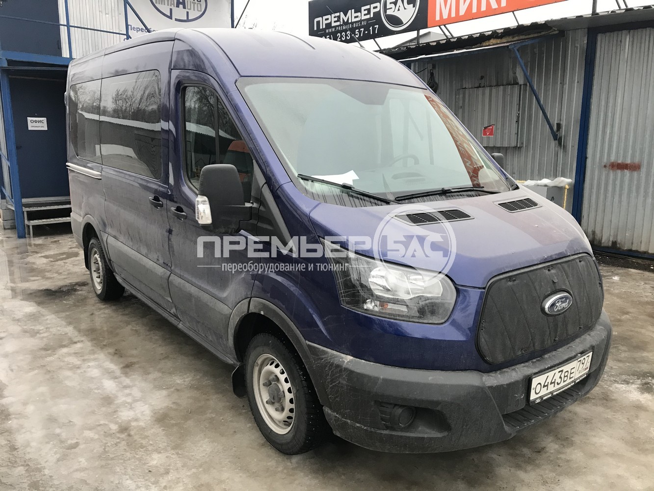 #Дооборудование штатного микроавтобуса #Форд Транзит 8+1 мест смотреть онлайн