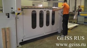 Формование прозрачного поликарбоната.