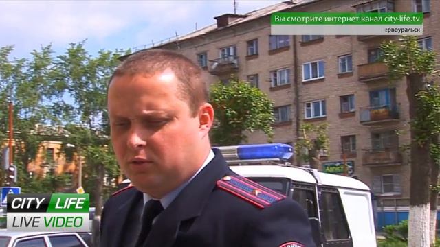 city-life.tv/ Полиция об итогах проверки думы смотреть онлайн