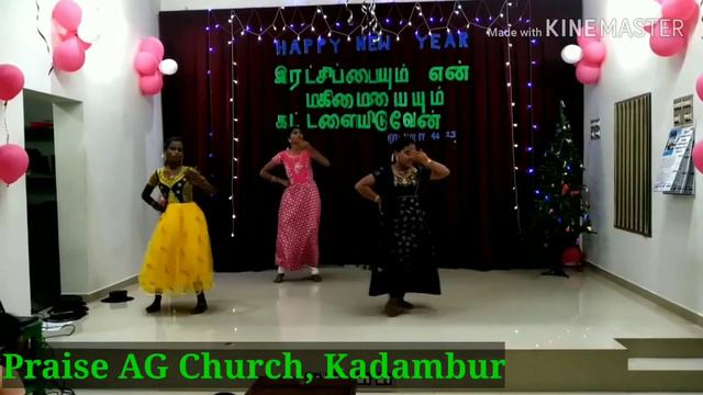 mixed Christian songs | dance | Christmas | New Year | Immanuel смотреть онлайн