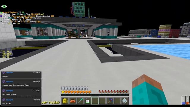 GTNH - 53.5: стрим - к Circuit Assembling Line почти готов - майнкрафт с модами смотреть онлайн