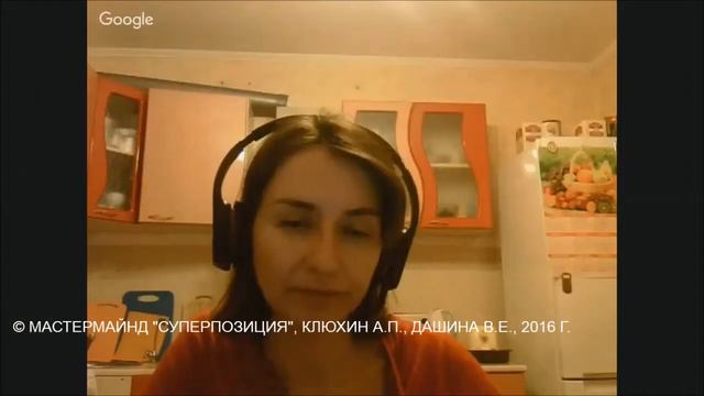 Про зубы мудрости и Суперпозицию смотреть онлайн