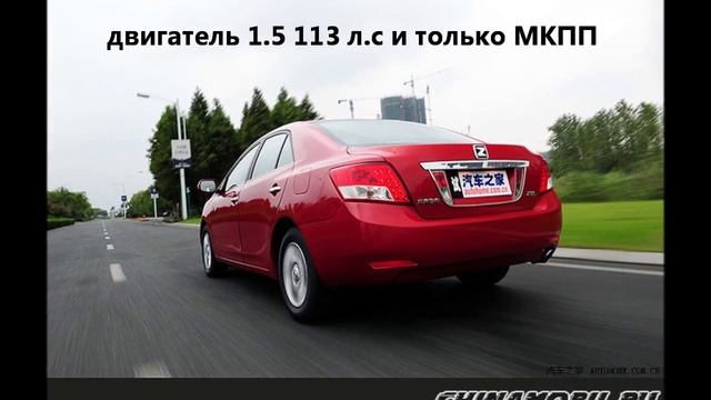 Автофанаты