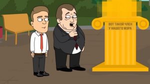 Как  воровать деньги.mp4