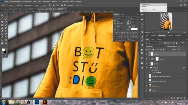 Логотип на толстовку смотреть онлайн