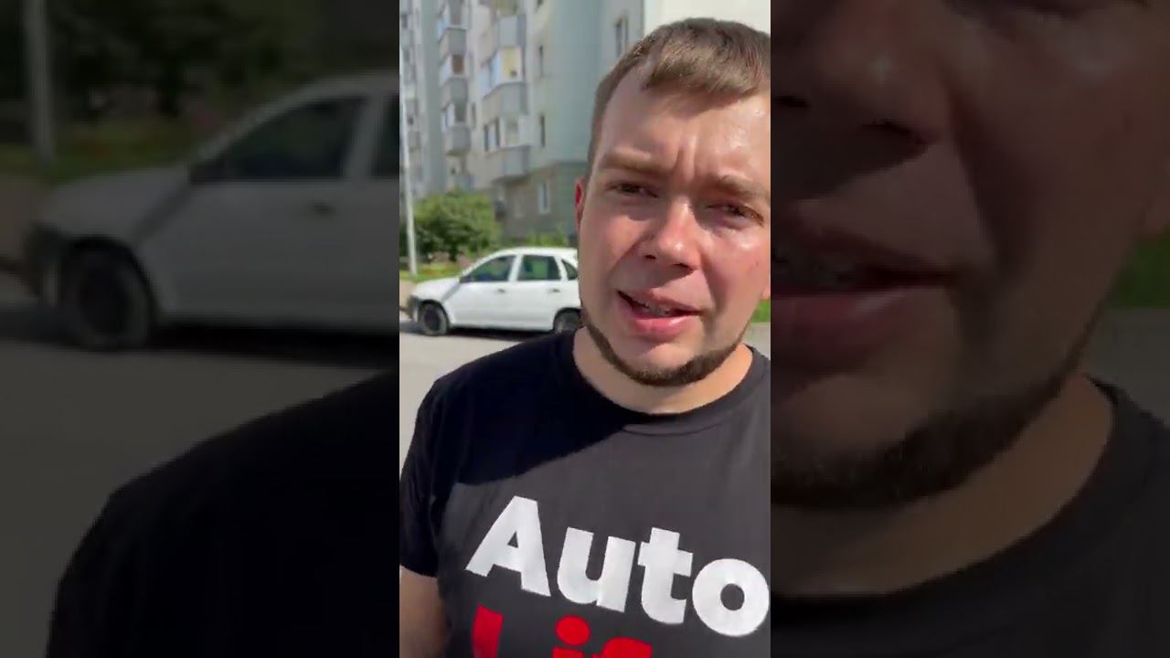 АВТОЛАЙФ смотреть онлайн