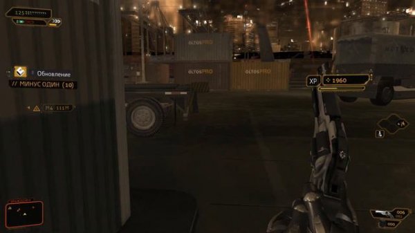 Как использовать ТАЙФУН в Deus Ex Human Revolution