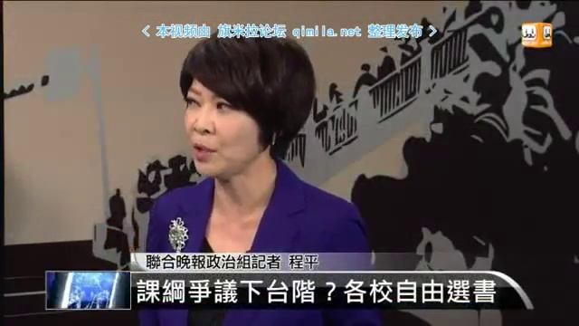 天桥底下来PLAY2015 08 04 qimila net 旗米拉论坛 смотреть онлайн