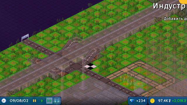 летсплей Theo Town серия 2