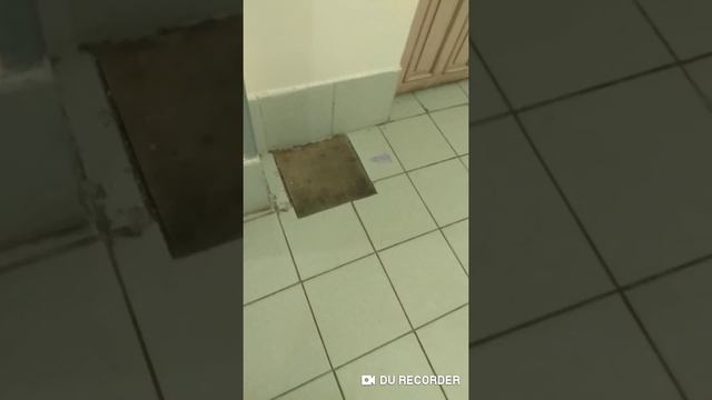 Неровный пол смотреть онлайн