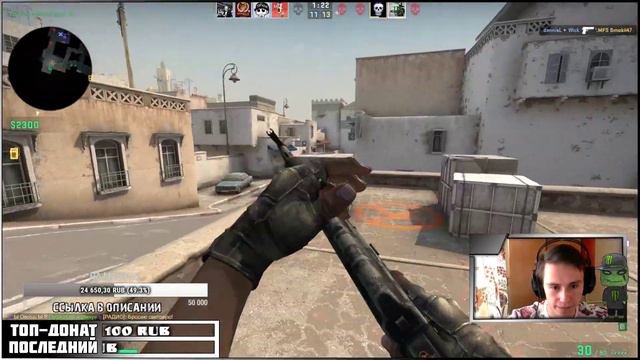 СТРИМ ПО CS:GO! РАБОТАЕТ ФРАГ МАШИНА! - Counter-Strike: Global Offensive смотреть онлайн