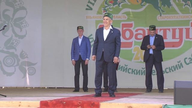 В Ульяновске прошел Всероссийский сельский Сабантуй смотреть онлайн