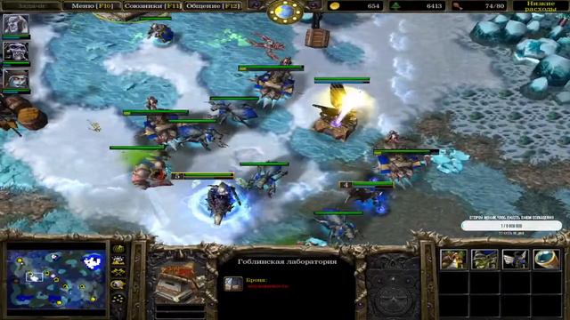 Учусь тащить за нежить в Warcraft 3 Refoged смотреть онлайн