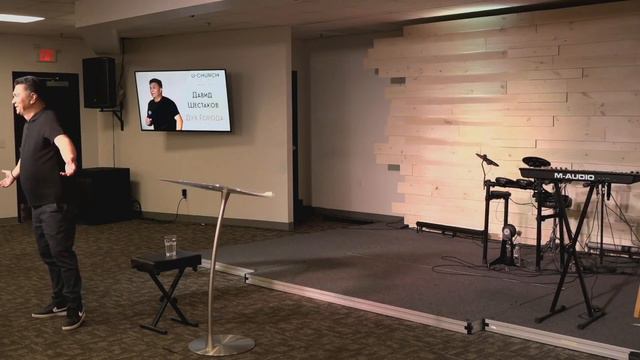Давид Шестаков: Дух Города/ UCHURCH Miami смотреть онлайн