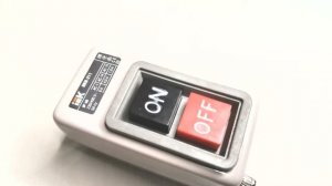 Выключатель ВКИ-211 ПМ
