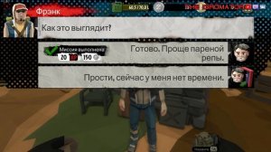 The Walking Zombie 2 на PC - Первый взгляд