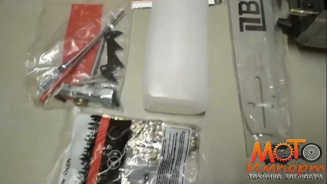 Бензопила BRAIT 52-20 3.3л.с 20" (50см) 0,325 -1,5-76 звеньев смотреть онлайн