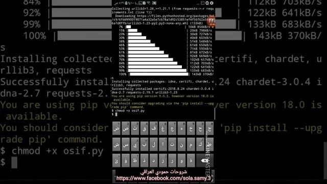 استخراج المتاحات دفعه واحده بعد توقف hello смотреть онлайн
