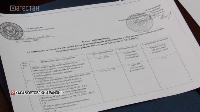 У жителей с.Пятилетка из крана течет грязная вода смотреть онлайн