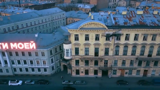 Сергей Любавин - Москвичане смотреть онлайн