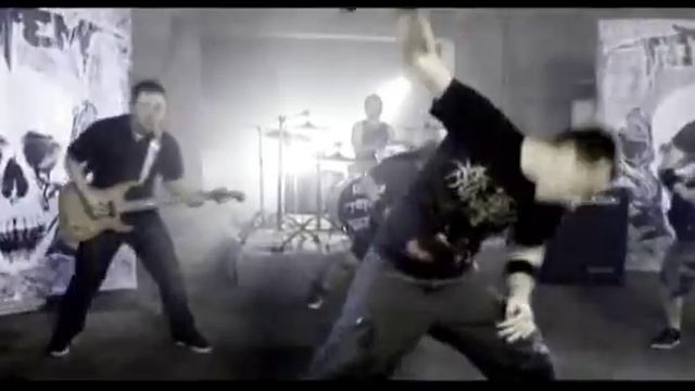 Totem - Погаси