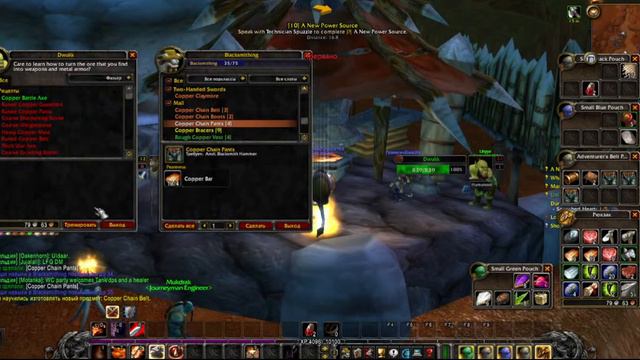 Turtle WoW Hardcore #2 смотреть онлайн