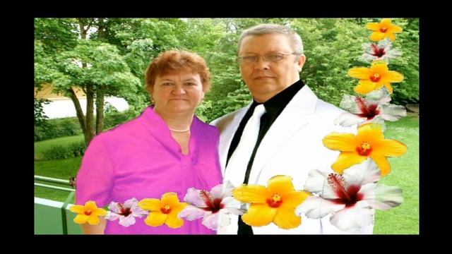 Ирине Баркаловой Weiss(C Юбилеем!) смотреть онлайн