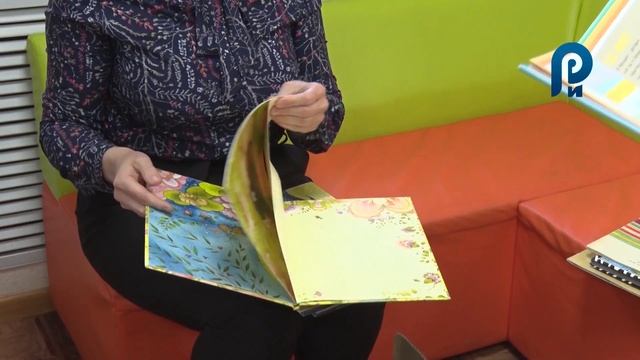 Сюжет о Зайковской библиотеке смотреть онлайн